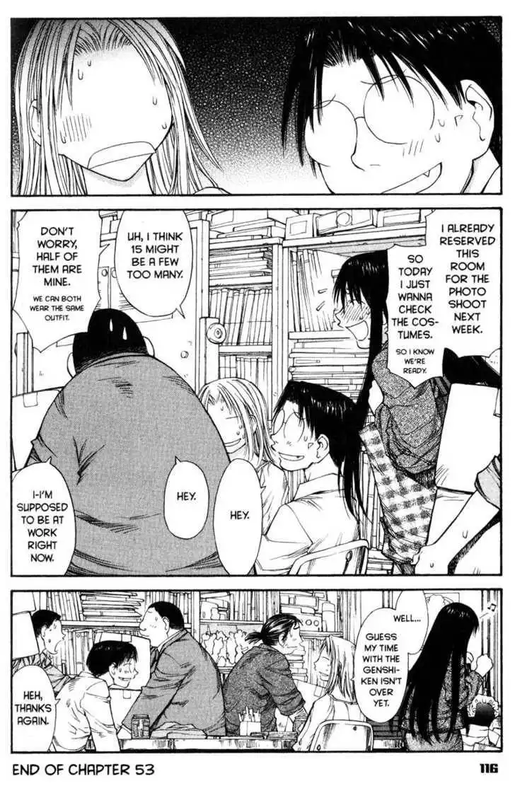 Genshiken - The Society for the Study of Modern Visual Culture Chapter 53 28